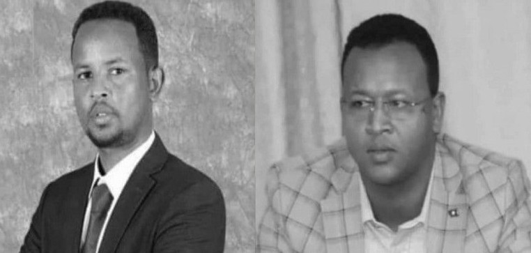 Xildhibaanada qaraxa lagu dilay.jpg